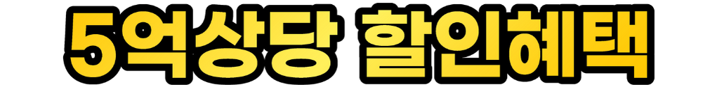 메인이미지2